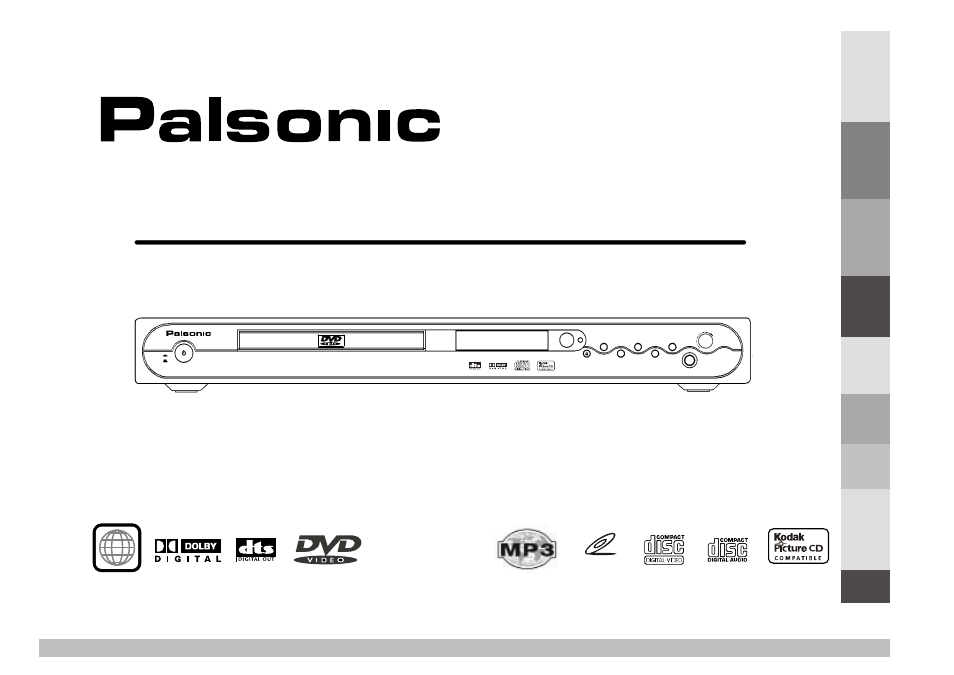 Palsonic DVD9100 User Manual | 21 pages