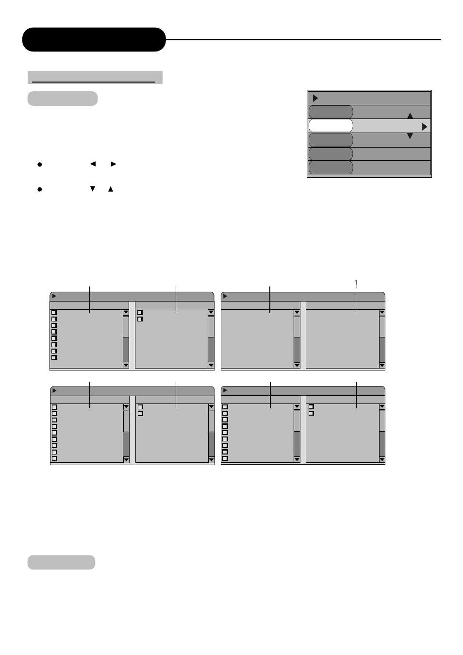 Play mode | Palsonic DVD R 212 User Manual | Page 30 / 48