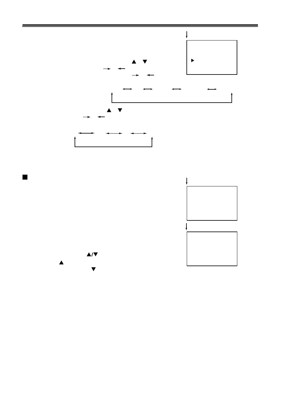 Channel selection | Palsonic 7118 User Manual | Page 12 / 23