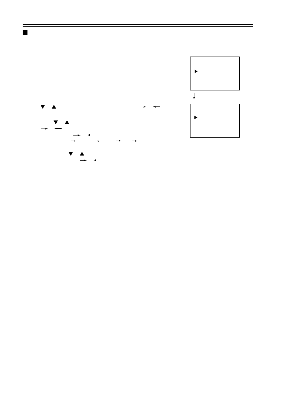 Other functions | Palsonic 7118 User Manual | Page 17 / 23