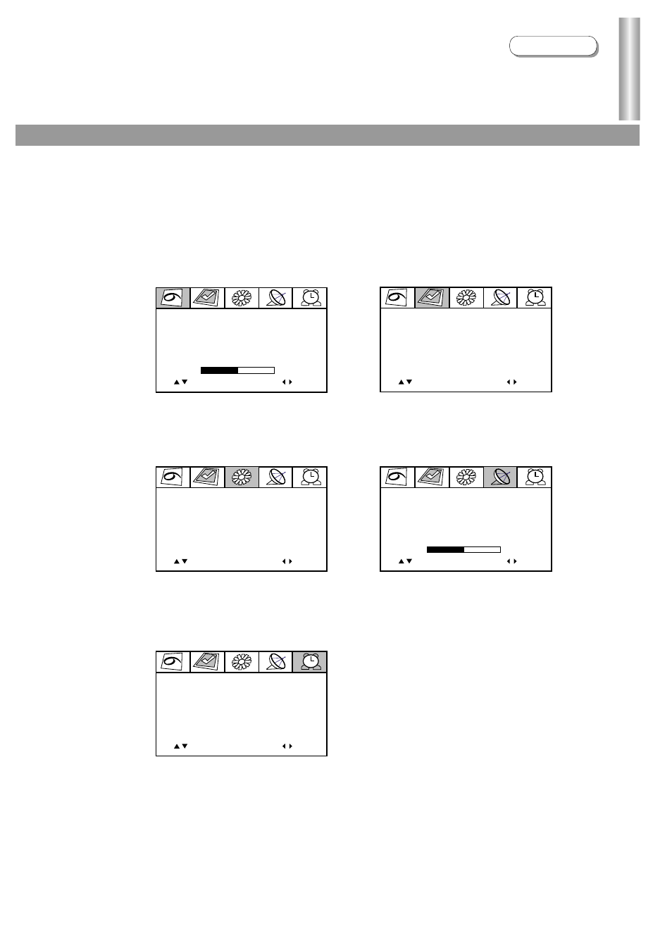 Menu introduction, Operations, The system1 menu | The clock menu | Palsonic 6125TS User Manual | Page 15 / 31