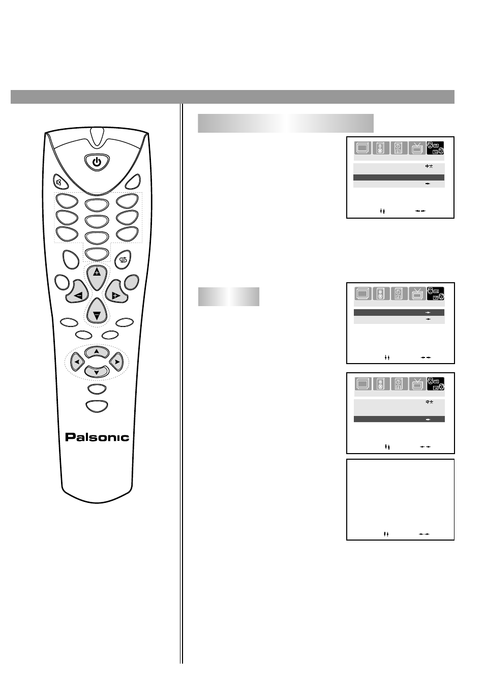 Setting blue background option, Calendar | Palsonic 6830GY User Manual | Page 23 / 29