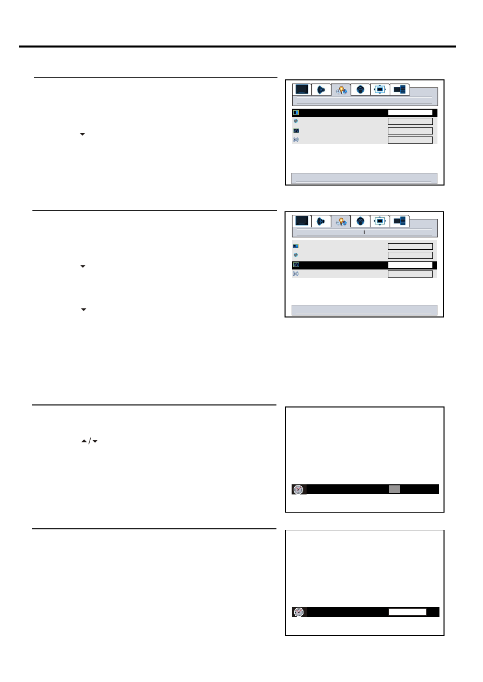 Setting system | Palsonic PDP4200 User Manual | Page 26 / 41