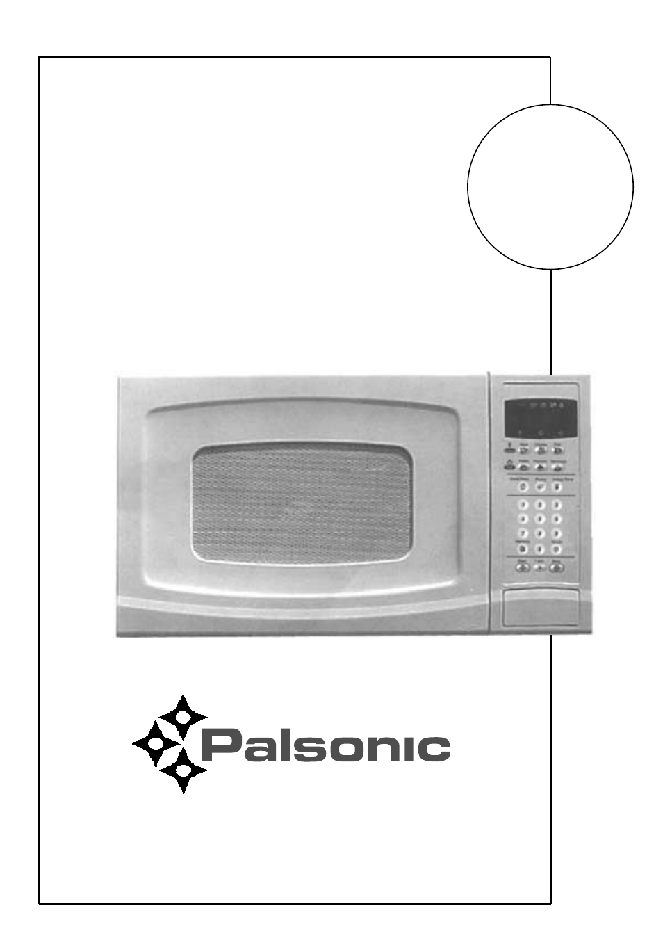 Palsonic PMO-758 User Manual | 22 pages