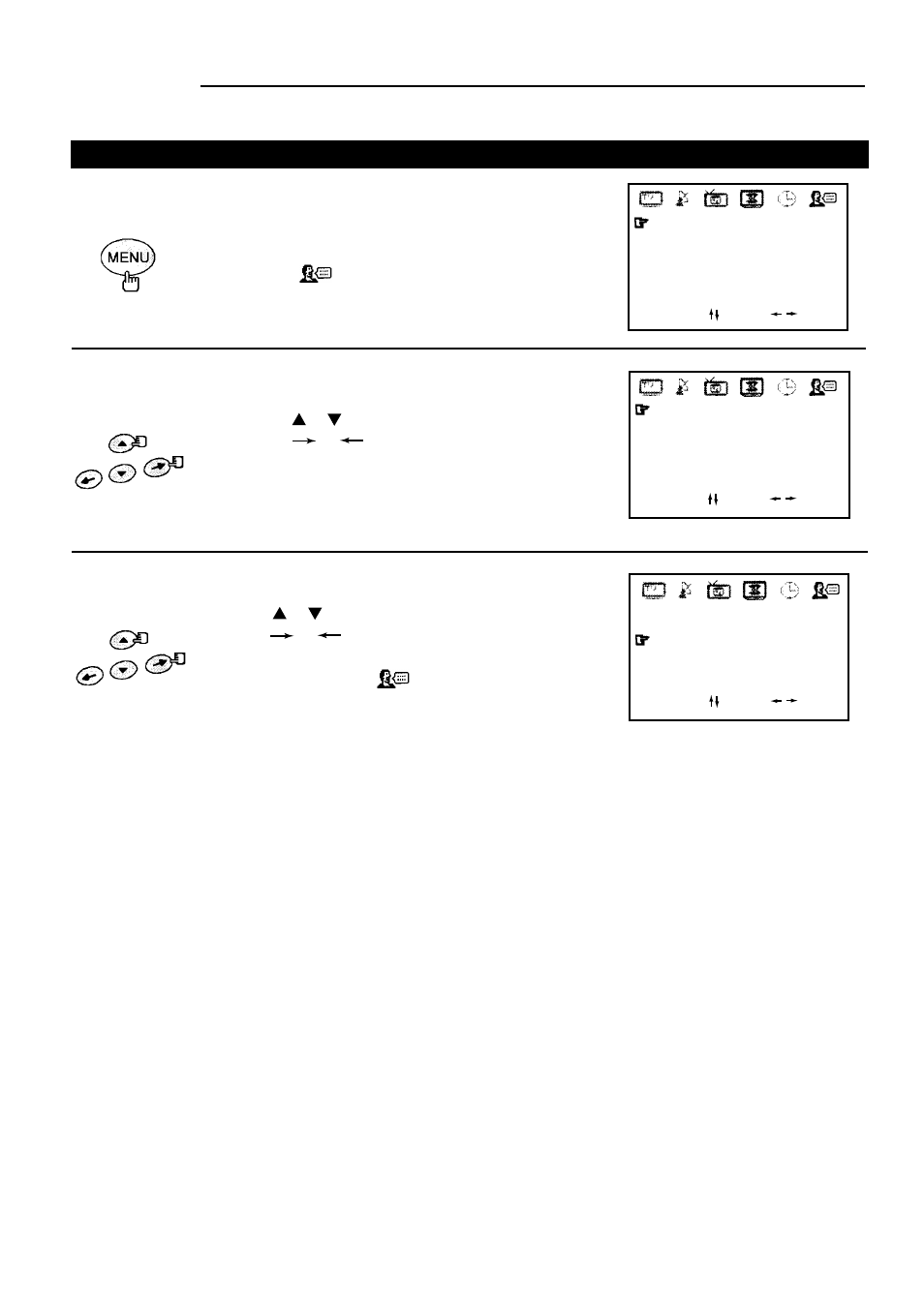 Operation, Channel reservation | Palsonic 6826G User Manual | Page 21 / 25