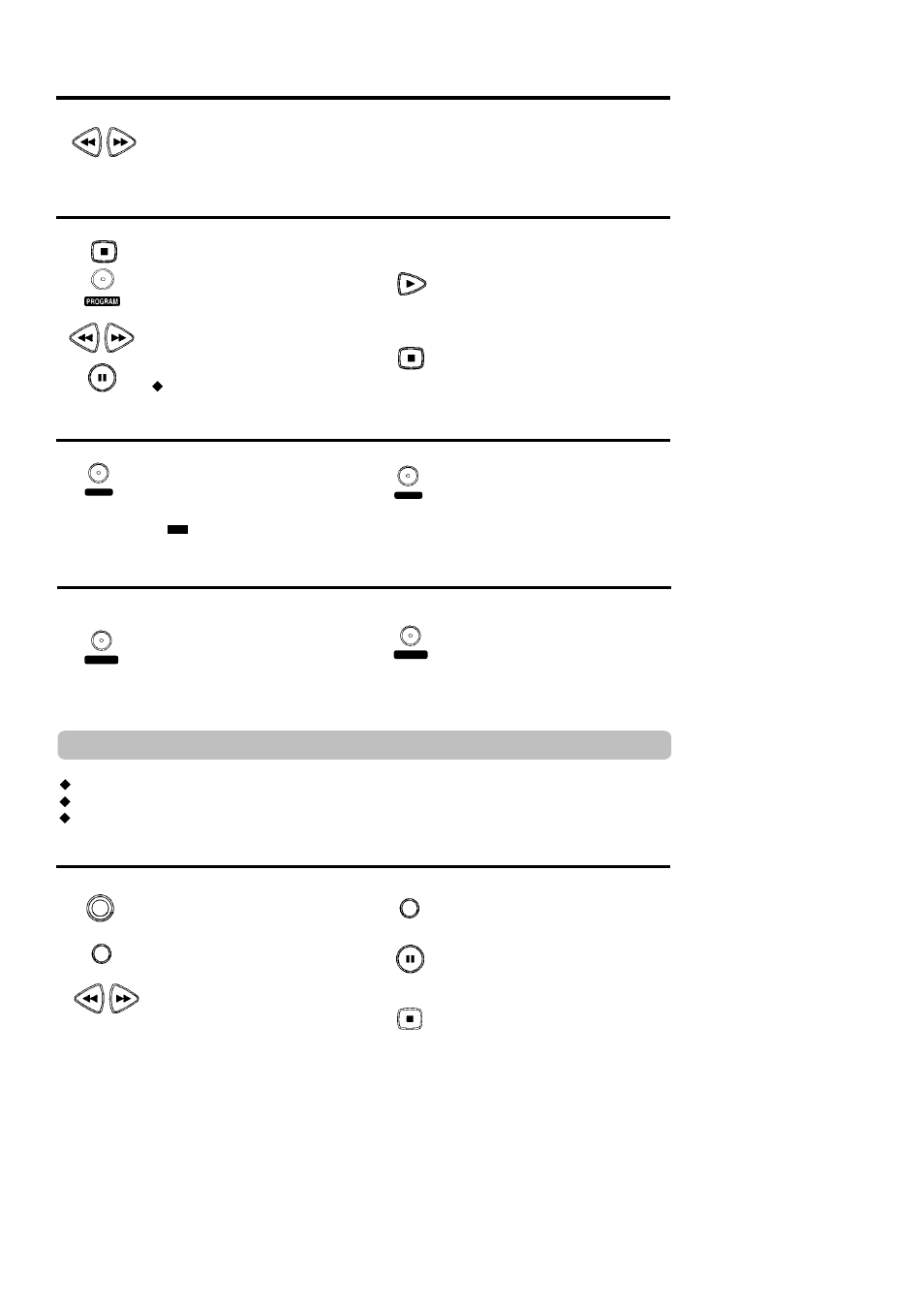Recording | Palsonic PMCL-521 User Manual | Page 10 / 14