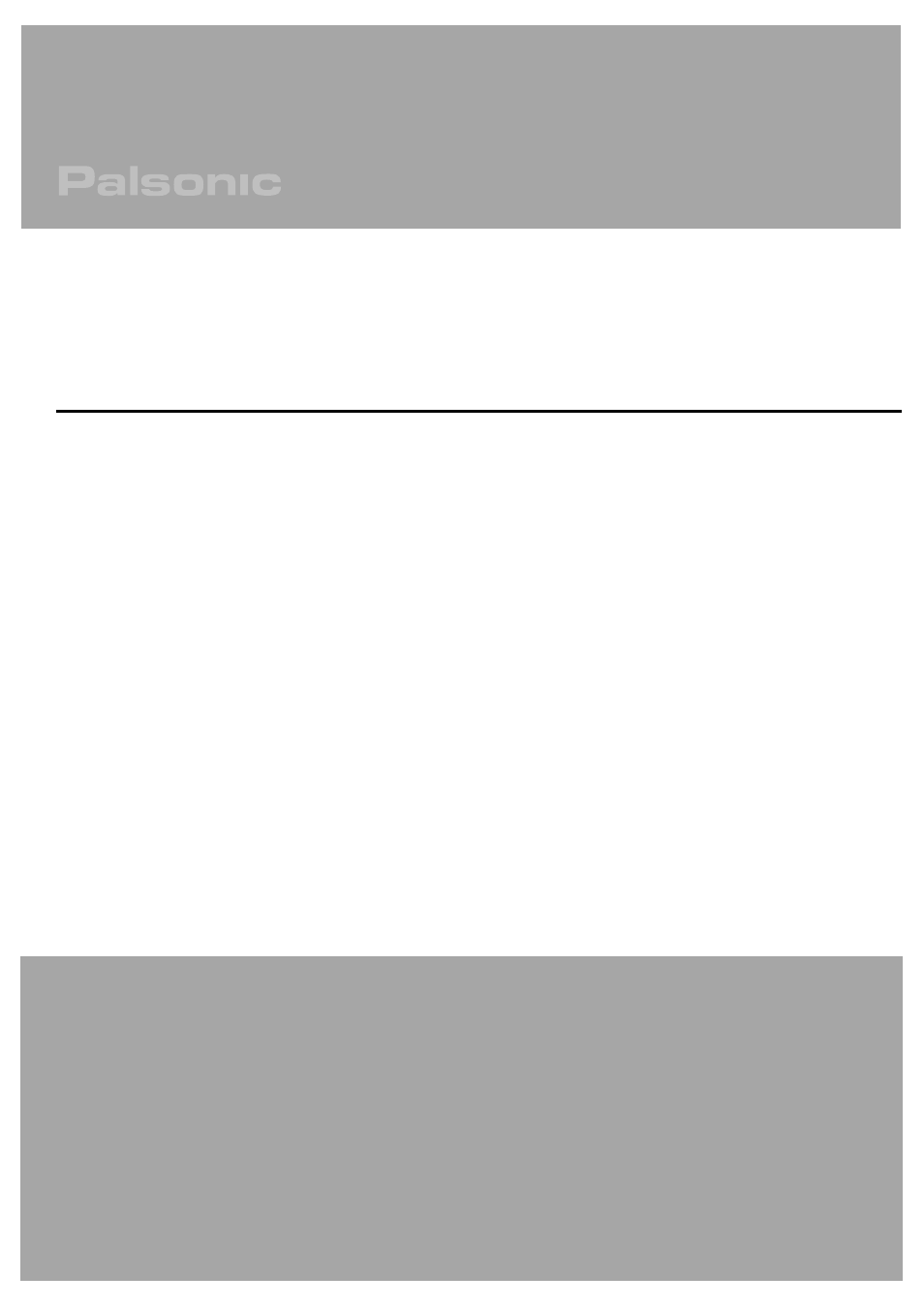Palsonic PMCL-521 User Manual | Page 14 / 14