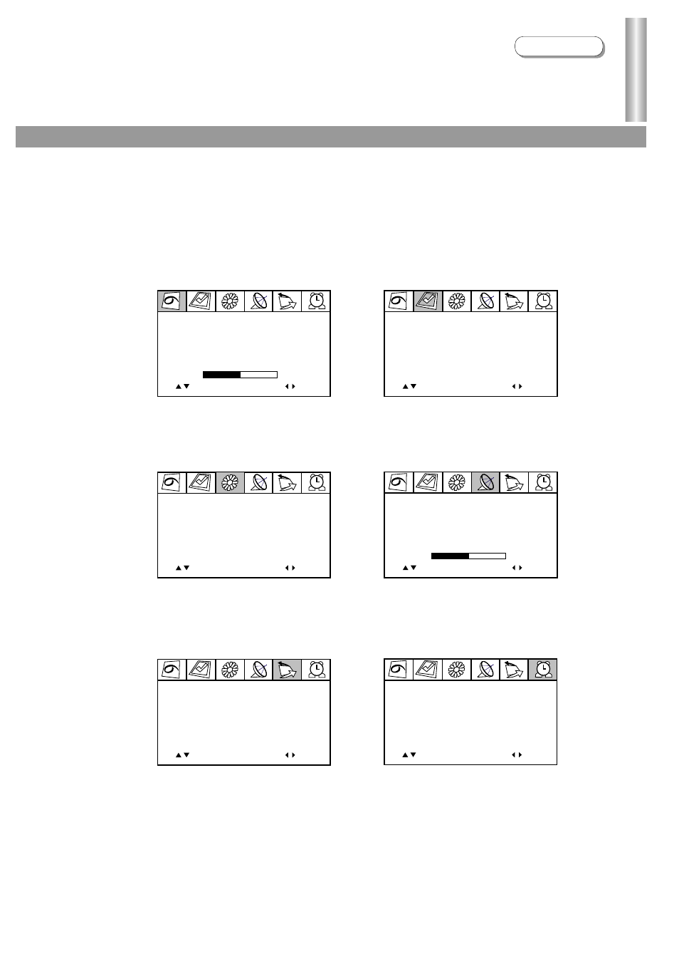 Menu introduction, Operations, The system1 menu | Palsonic 5138HT User Manual | Page 14 / 30