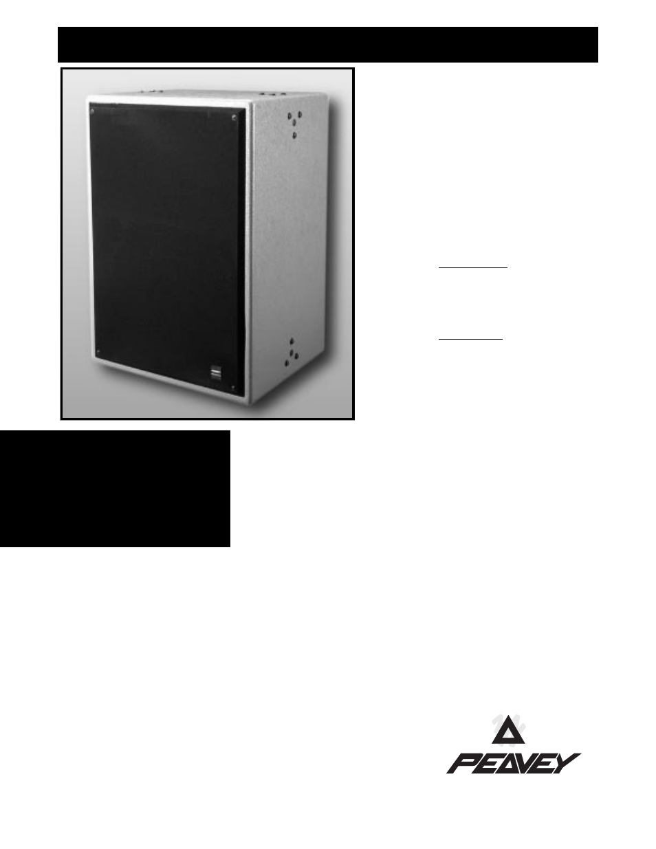 Peavey Impulse 1582 User Manual | 12 pages