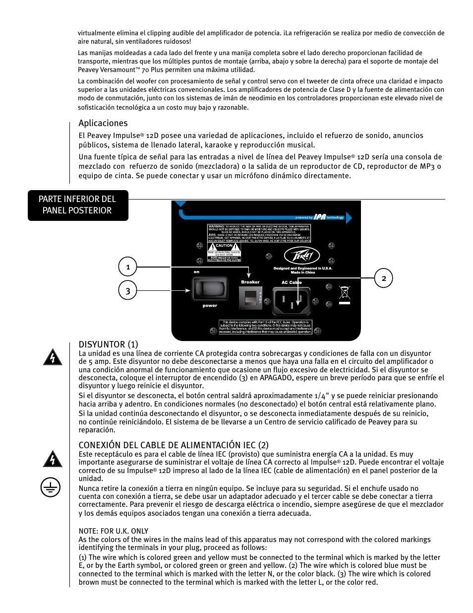 Disyuntor (1), Conexión del cable de alimentación iec (2), Aplicaciones | Parte inferior del panel posterior | Peavey IMPULSE 12 D User Manual | Page 61 / 148