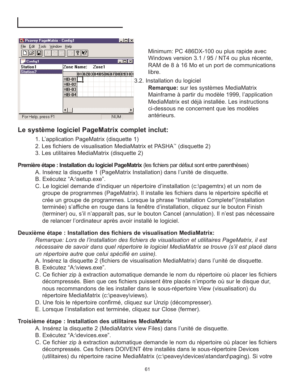 Description du logiciel pagematrix, Matériel requis | Peavey PageMatrix User Manual | Page 61 / 104
