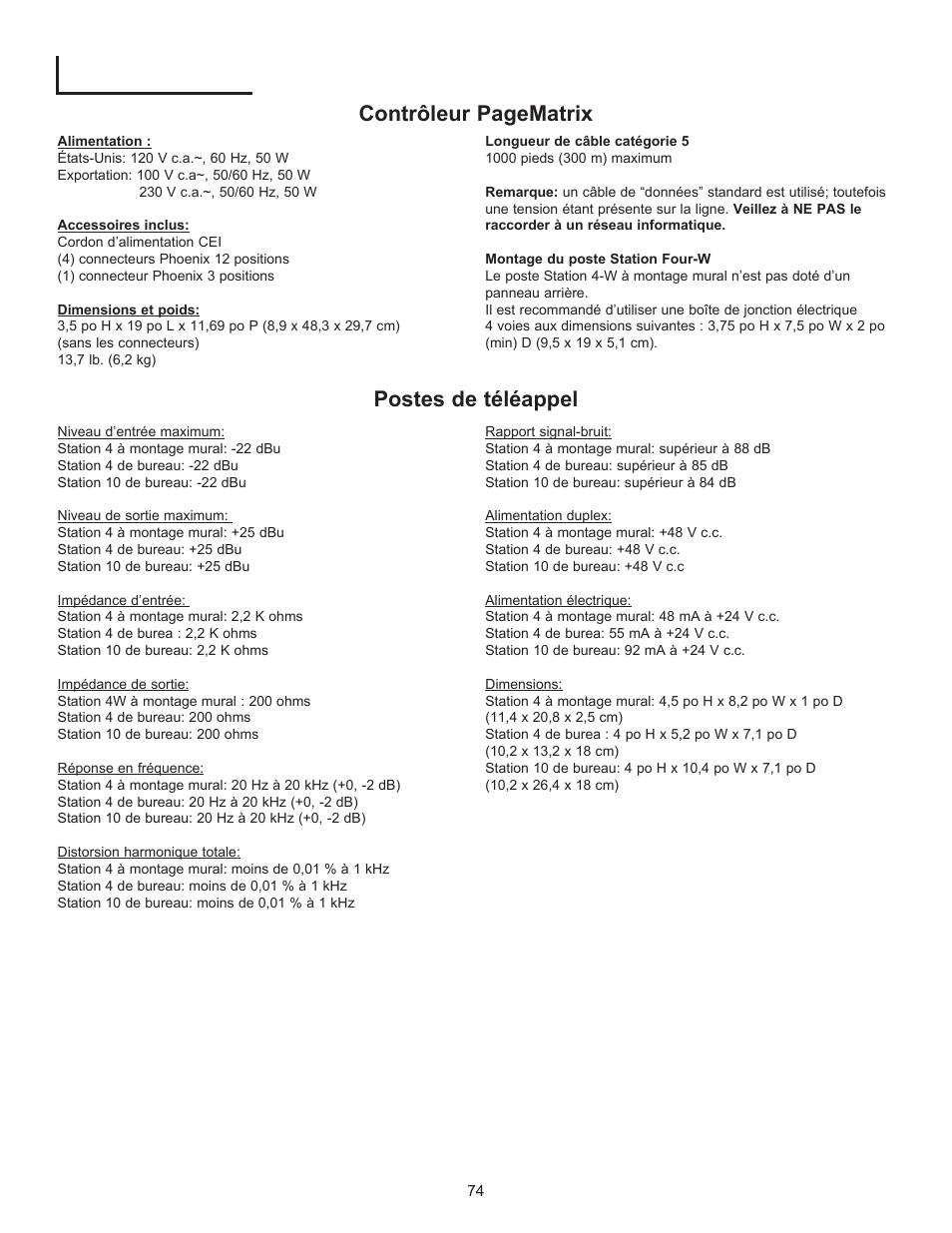 Fiche technique, Contr™leur pagematrix postes de tžlžappel | Peavey PageMatrix User Manual | Page 74 / 104