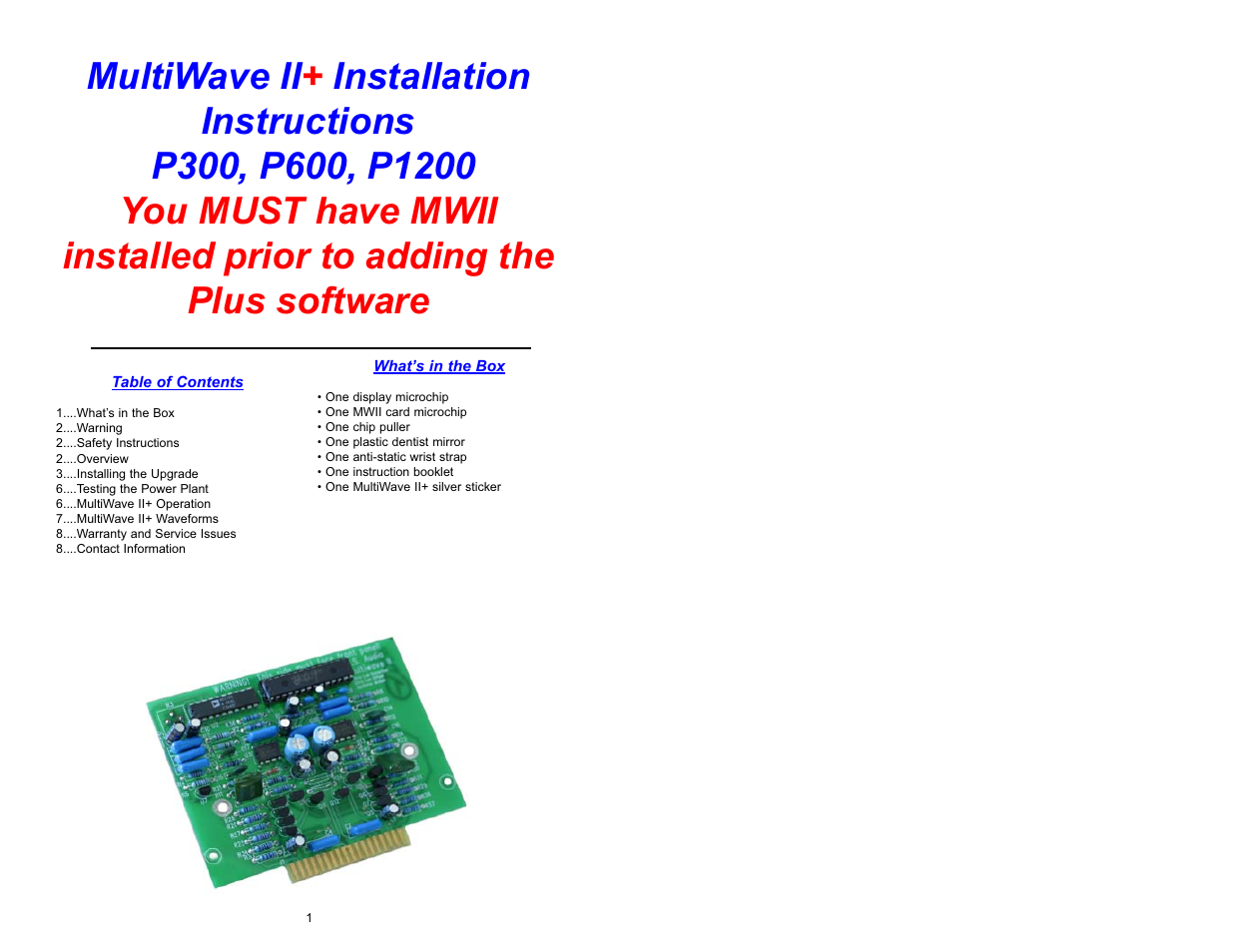 PS Audio P600 User Manual | 5 pages