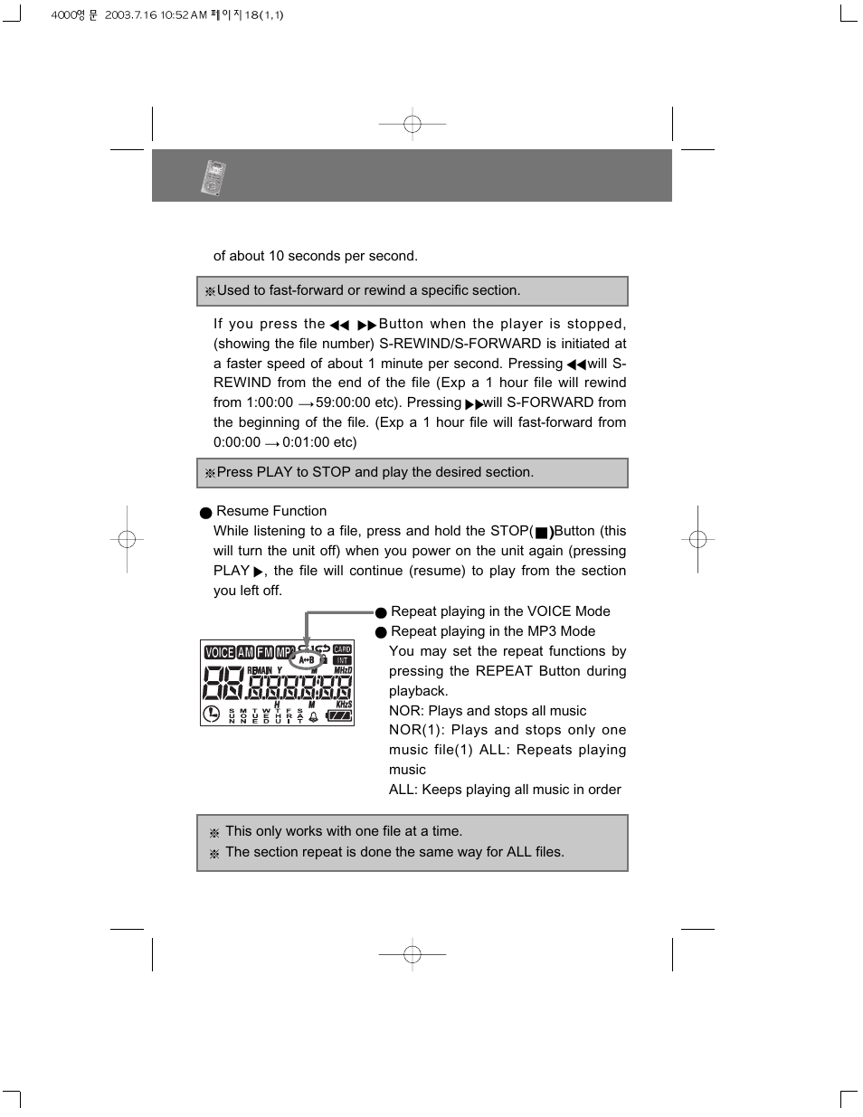 Radio yourway, Series | PoGo Products PRY900M2 User Manual | Page 18 / 42