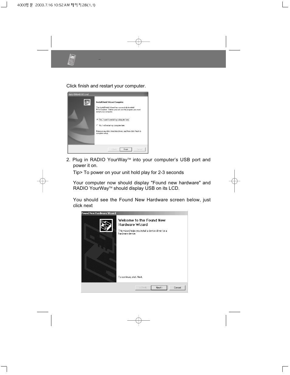 Ryw explorer | PoGo Products PRY900M2 User Manual | Page 28 / 42
