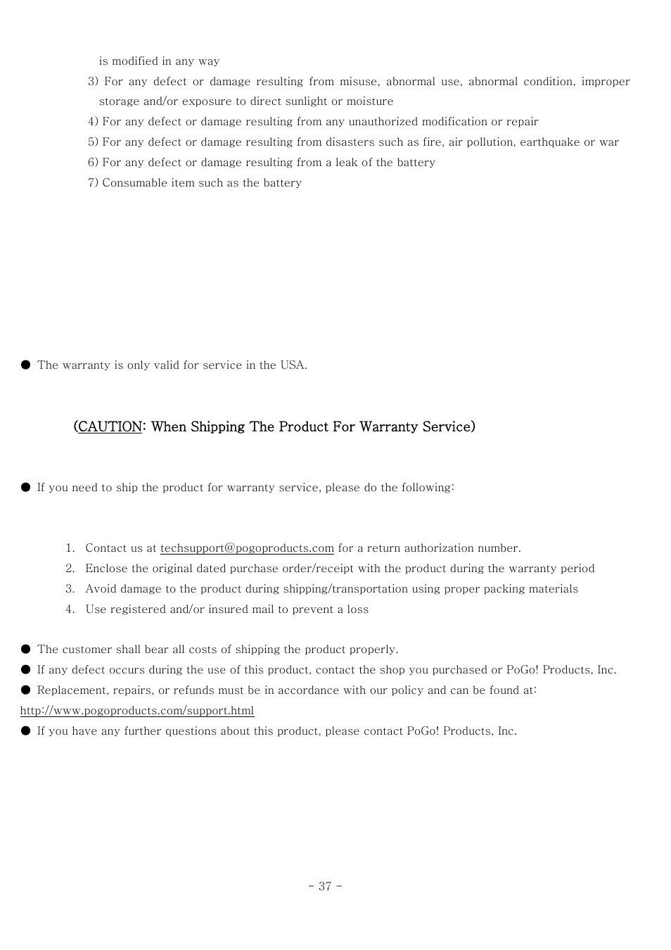 PoGo Products RadioYourWay LX User Manual | Page 45 / 46