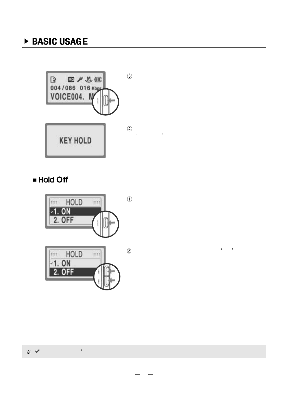 PoGo Products EVR-100 User Manual | Page 12 / 48