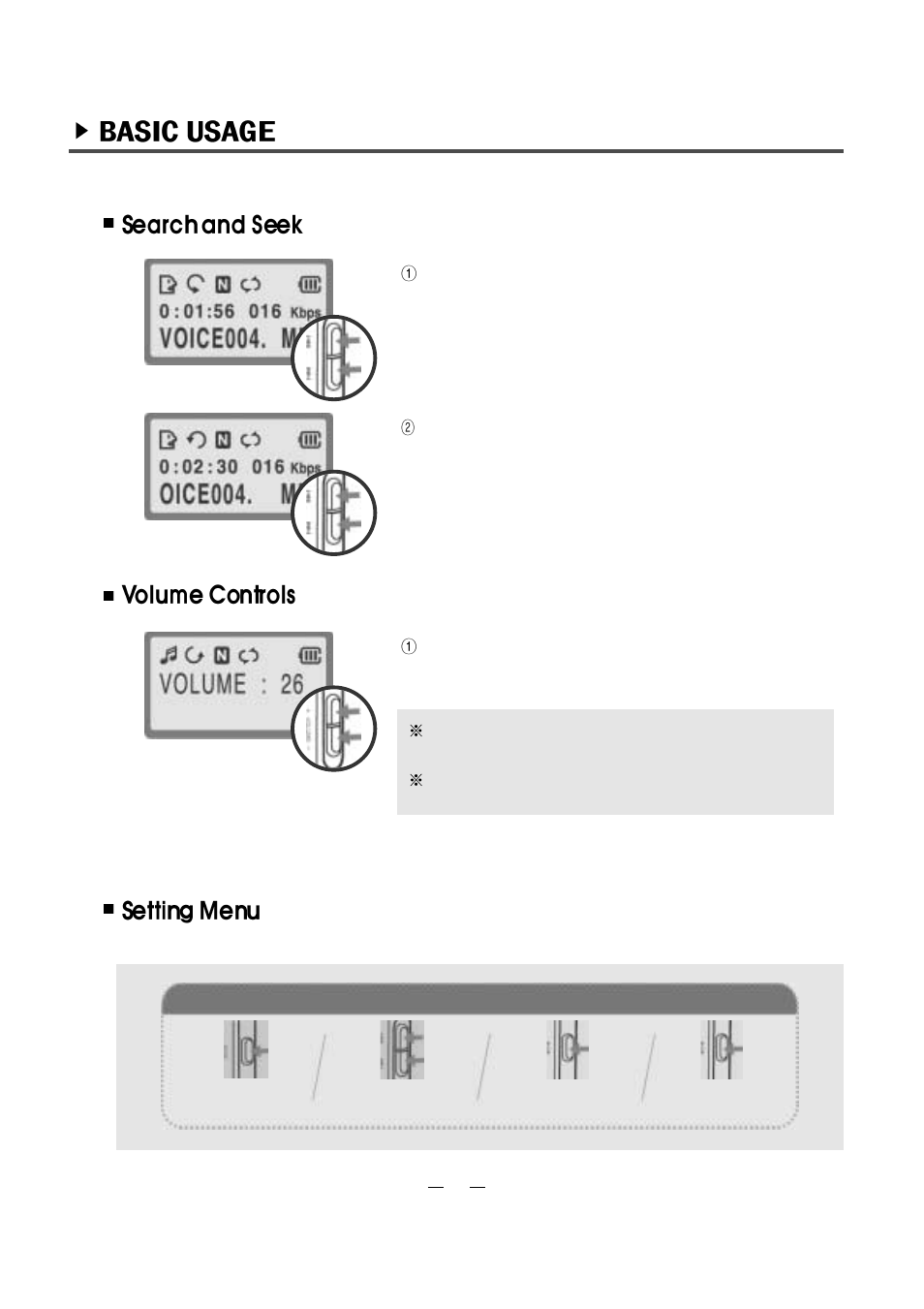 PoGo Products EVR-100 User Manual | Page 13 / 48