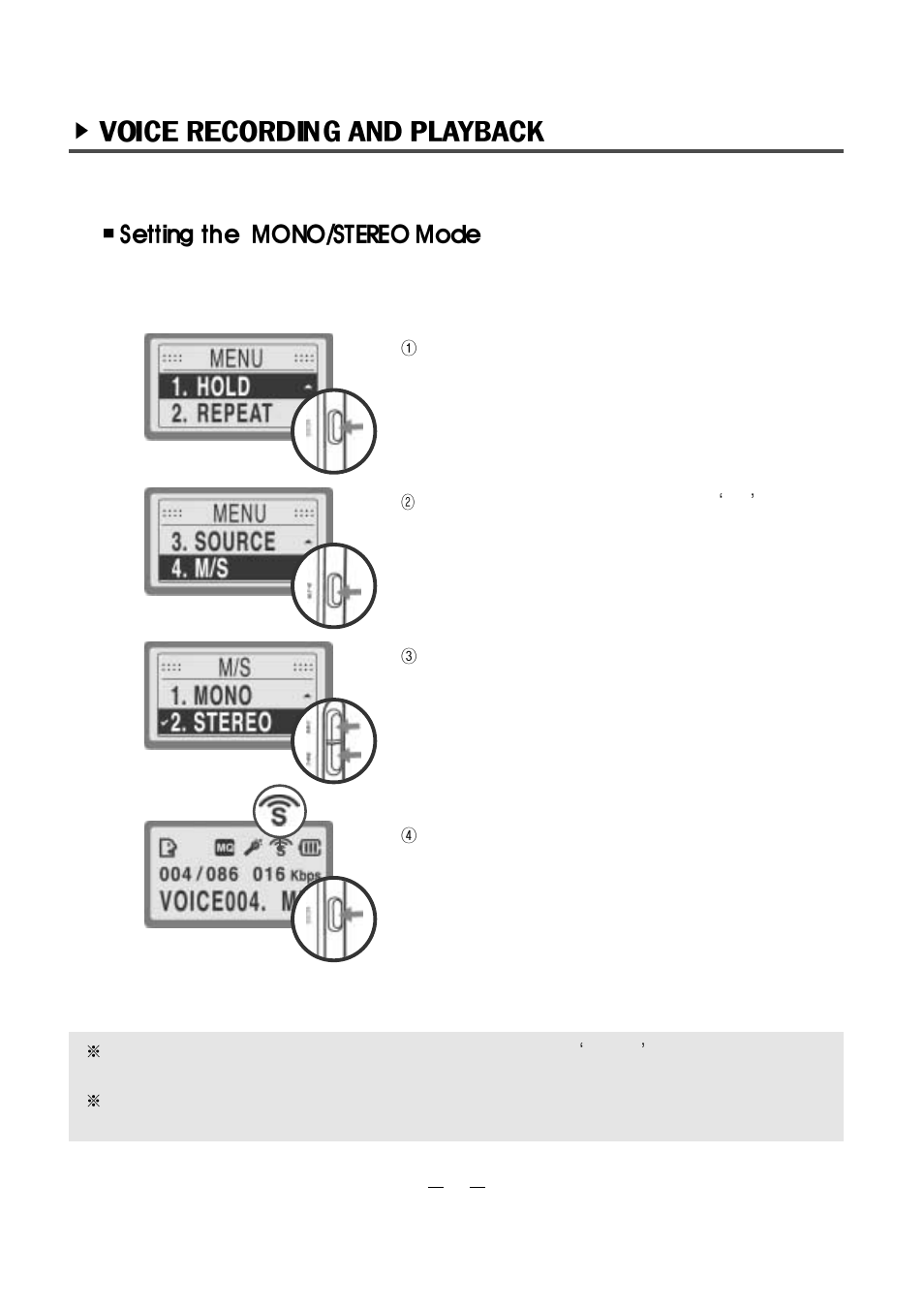 PoGo Products EVR-100 User Manual | Page 19 / 48