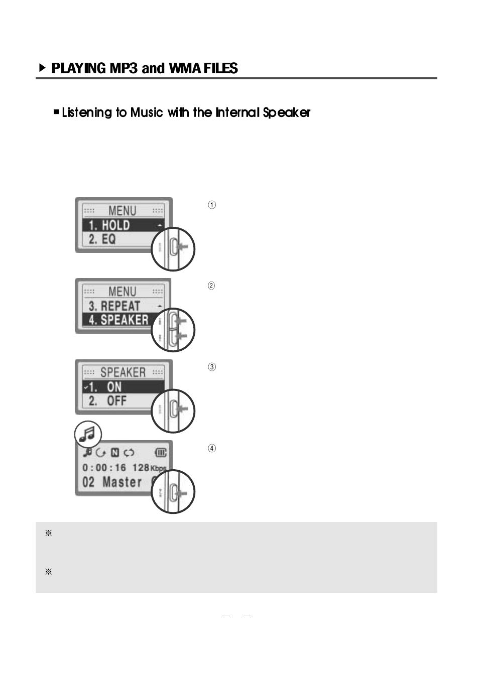 PoGo Products EVR-100 User Manual | Page 25 / 48