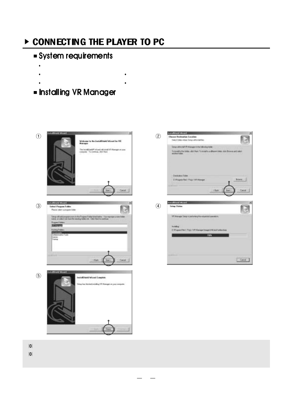 PoGo Products EVR-100 User Manual | Page 32 / 48