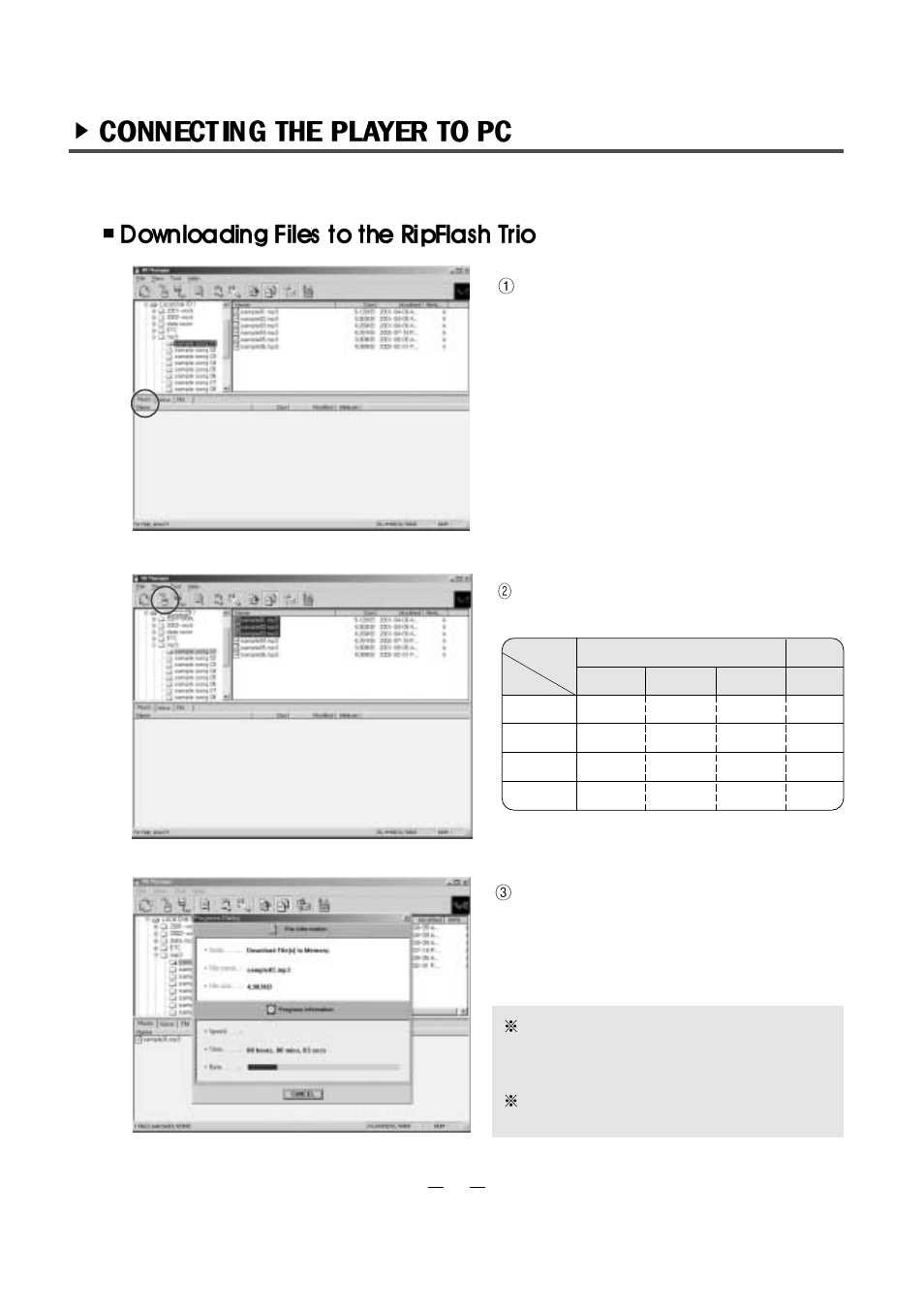 PoGo Products EVR-100 User Manual | Page 35 / 48