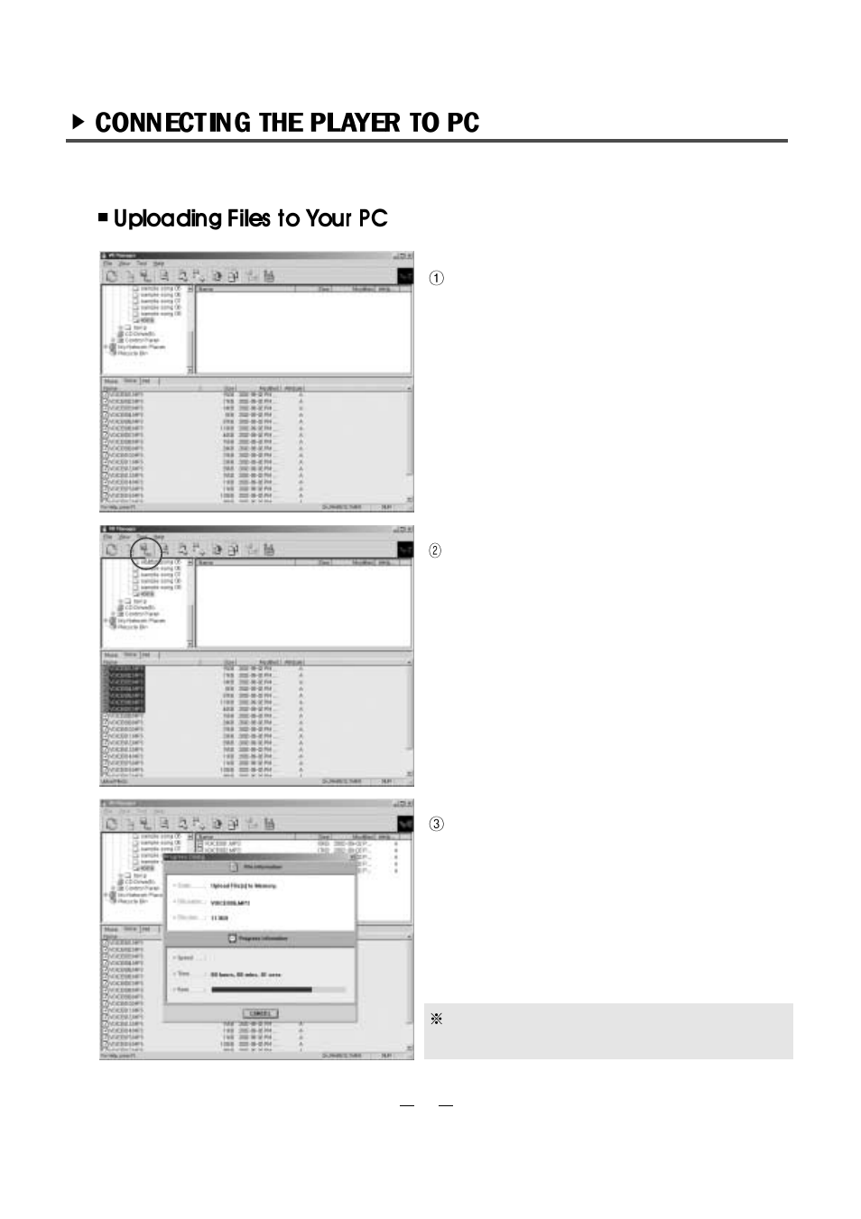 PoGo Products EVR-100 User Manual | Page 36 / 48