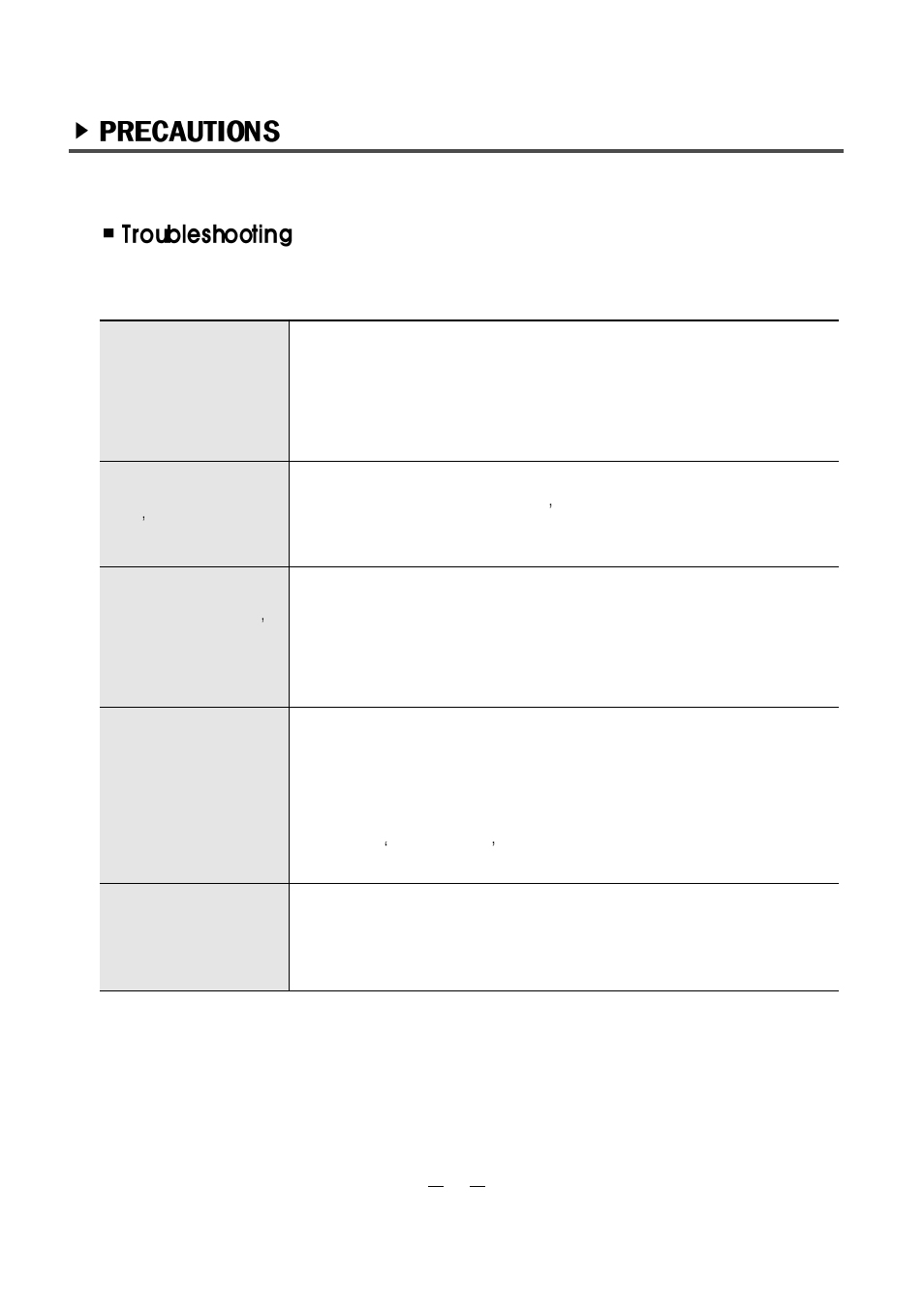 PoGo Products EVR-100 User Manual | Page 43 / 48