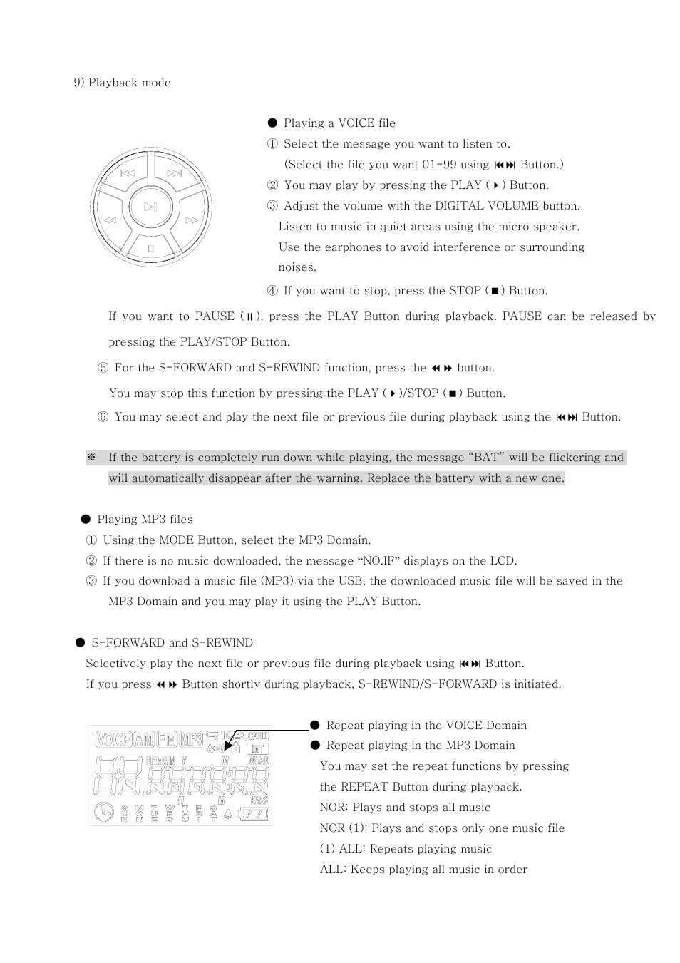PoGo Products Radio YourWay User Manual | Page 16 / 39