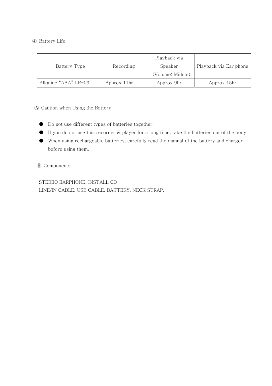 PoGo Products Radio YourWay User Manual | Page 9 / 39