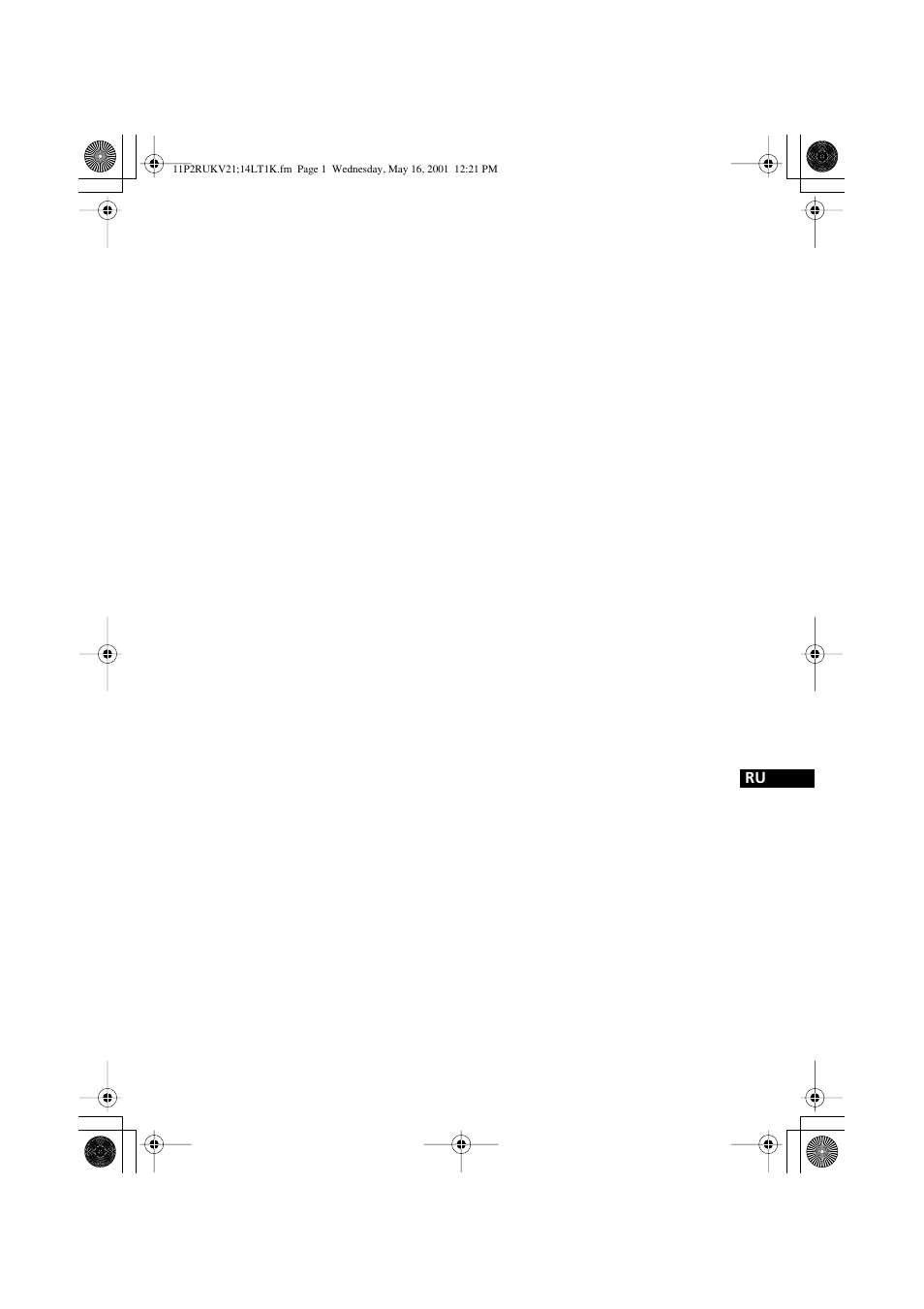 Sony KV-21LT1K User Manual | Page 91 / 128