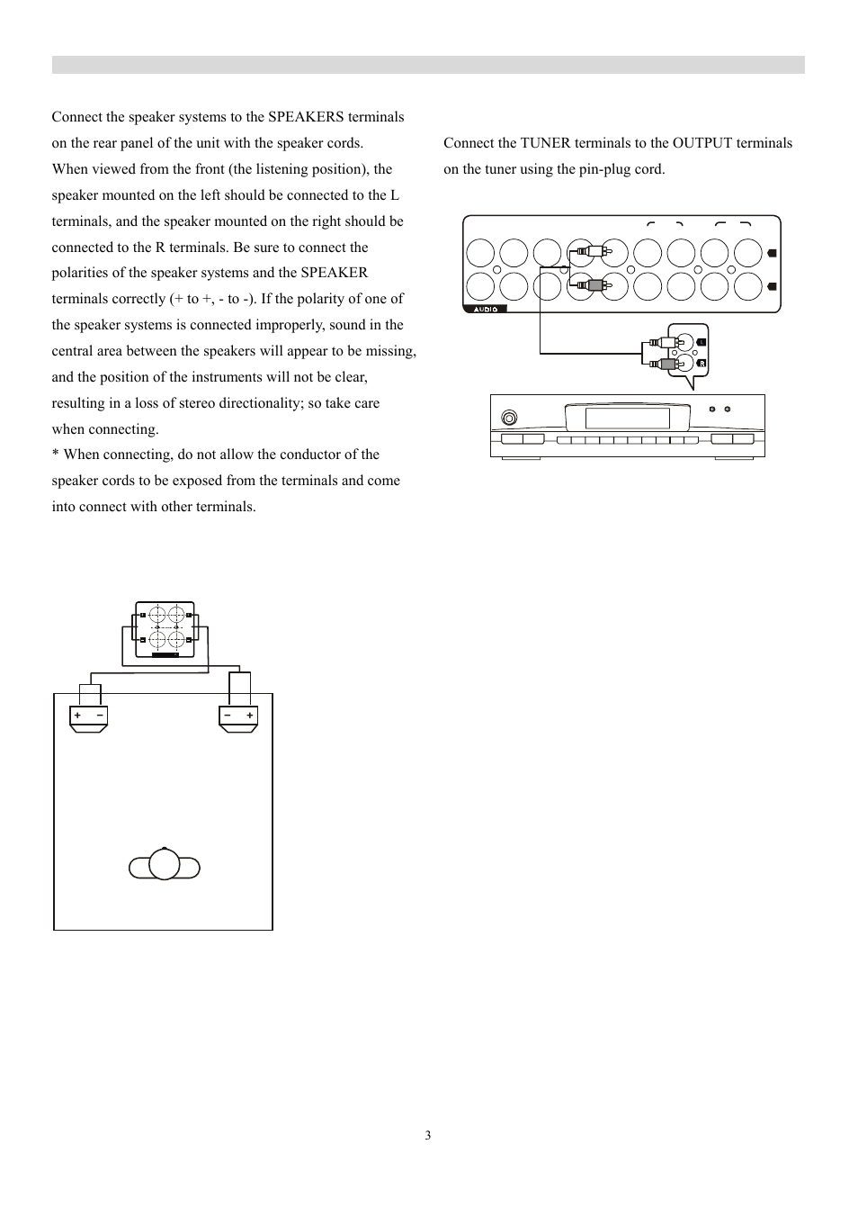 Pyramid Car Audio PR530A User Manual | Page 4 / 9