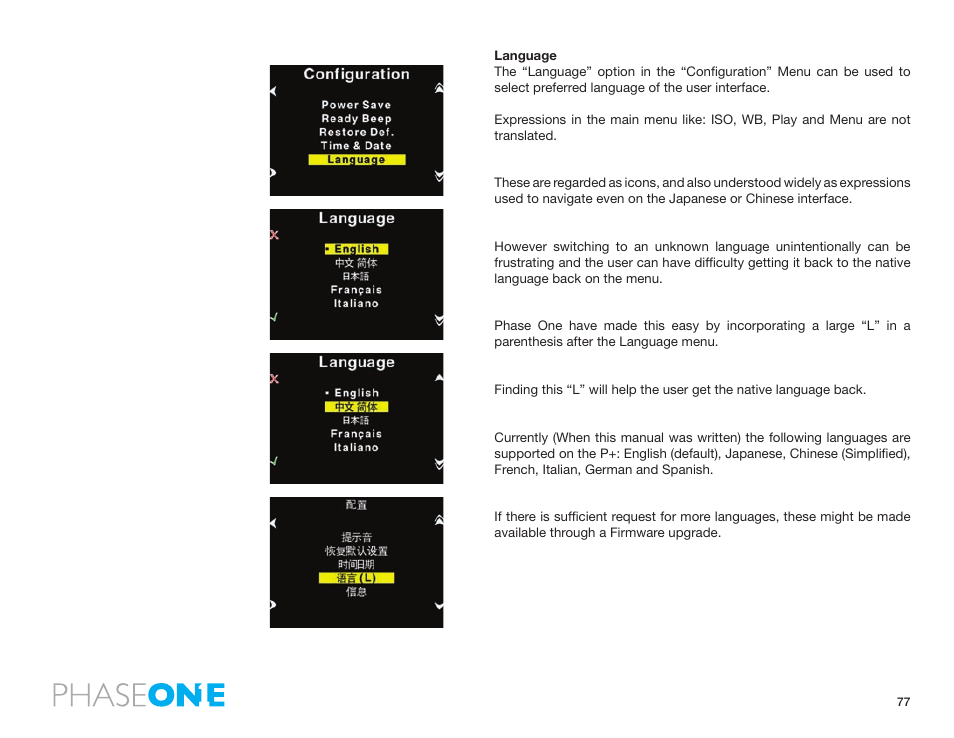 Phase One 645 AF User Manual | Page 77 / 106
