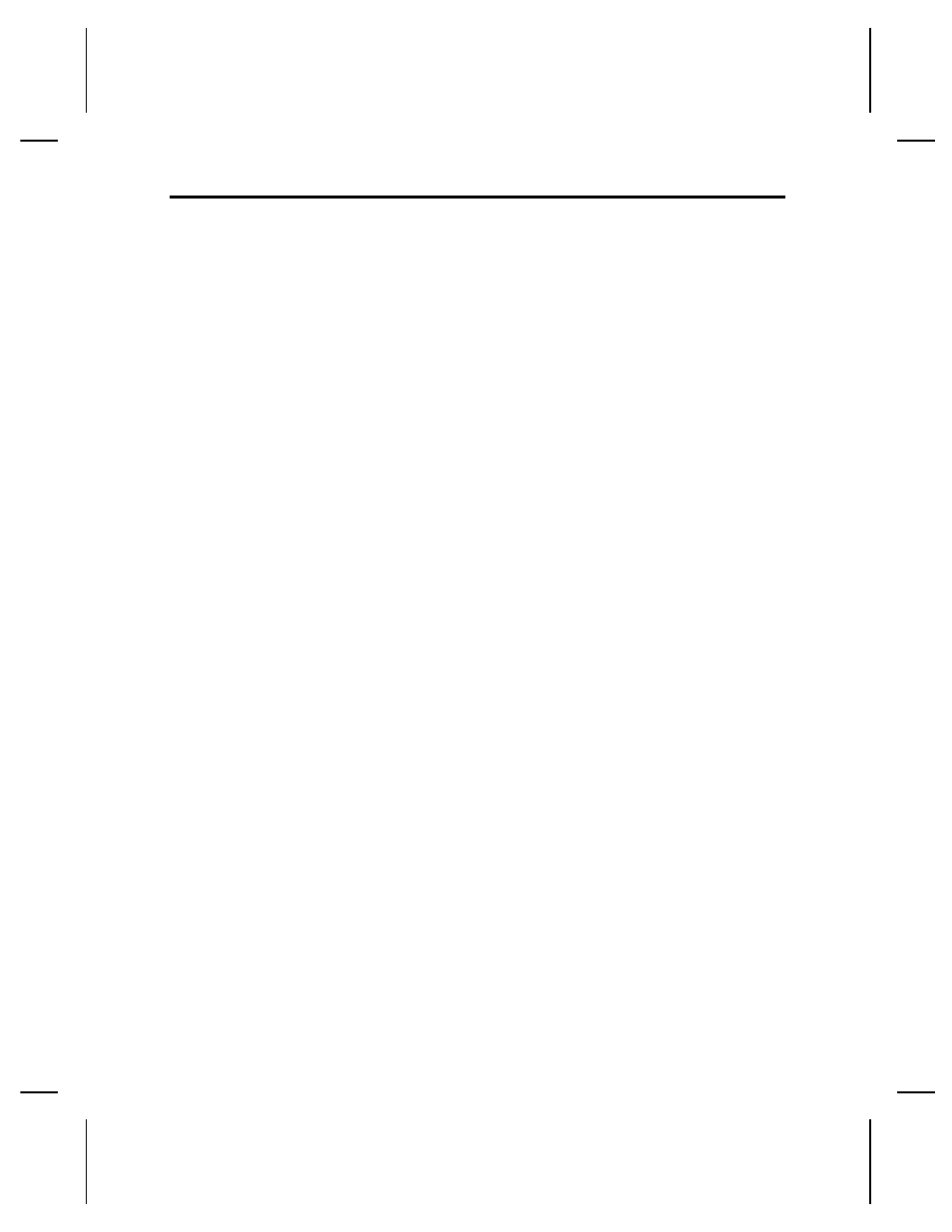 Paxar Monarch TCMPCL2PR User Manual | Page 214 / 217