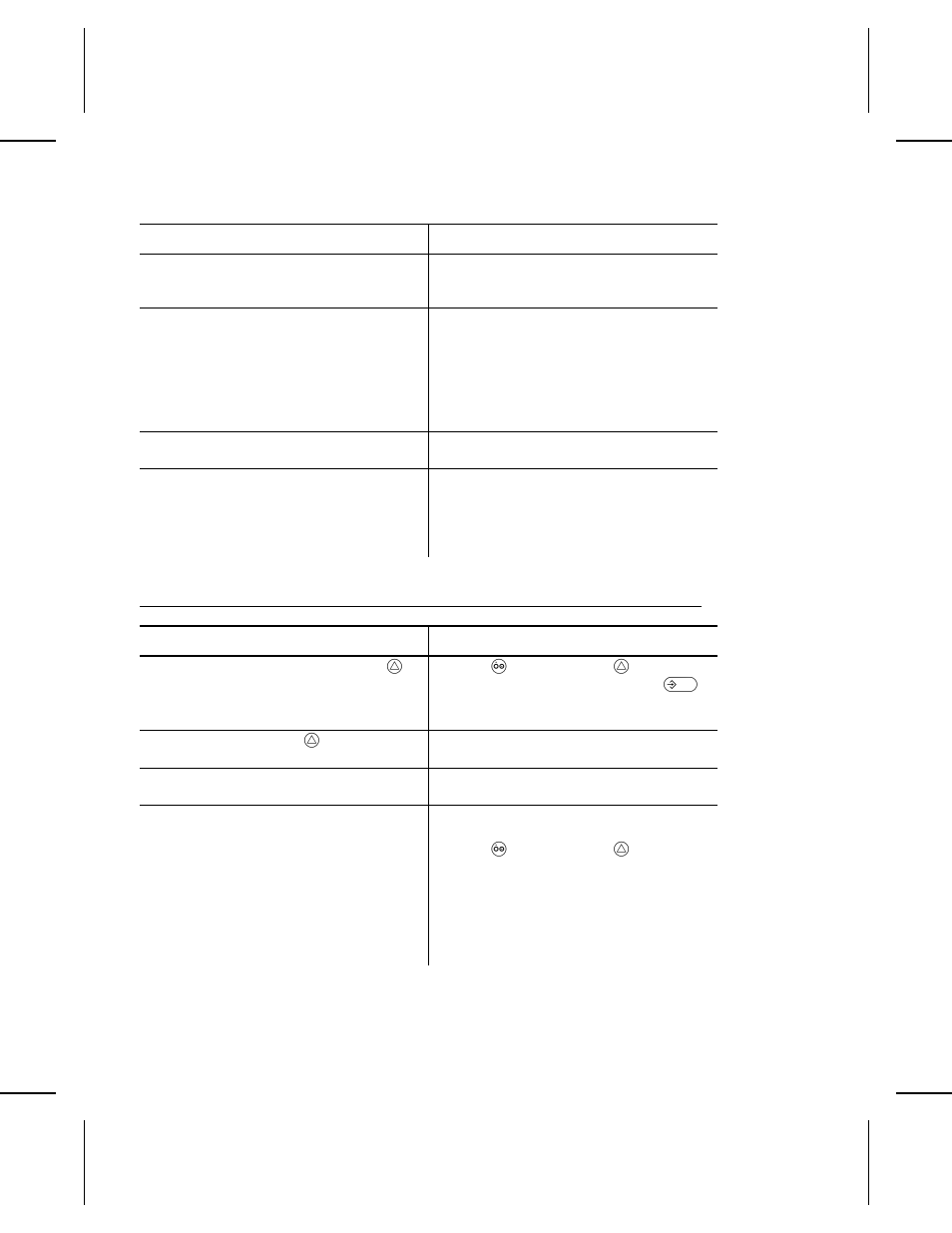 Paxar 9474 User Manual | Page 175 / 188