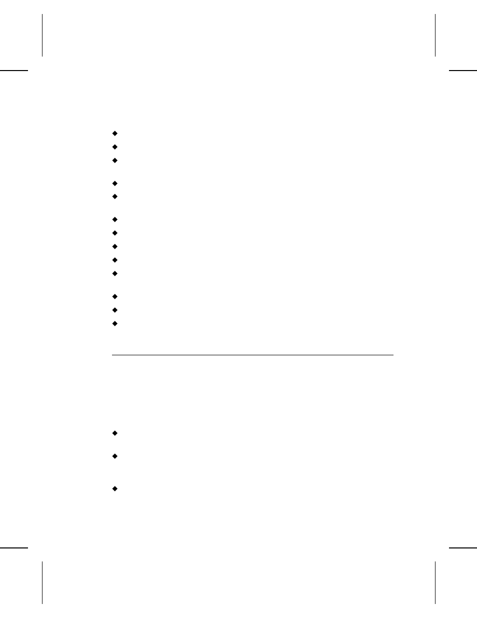 Paxar 9474 User Manual | Page 41 / 188