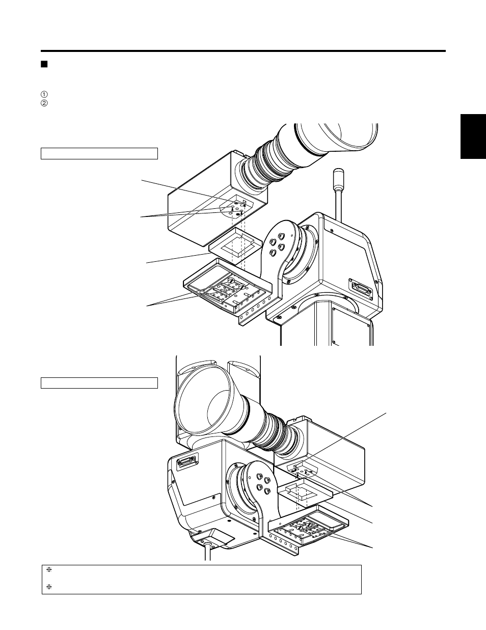 Installation | Panasonic AW-PH400P User Manual | Page 17 / 64