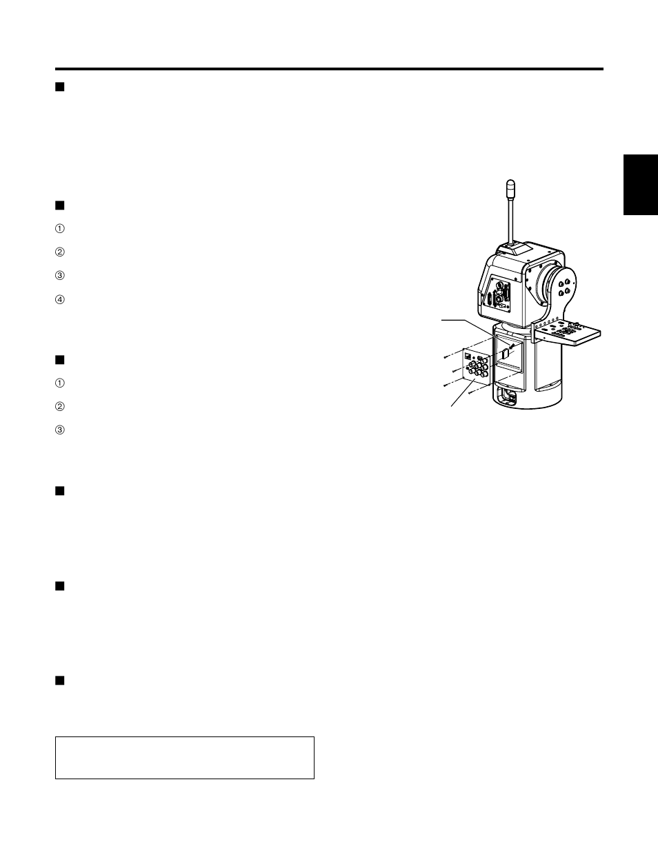 Replacing the consumable parts | Panasonic AW-PH400P User Manual | Page 19 / 64