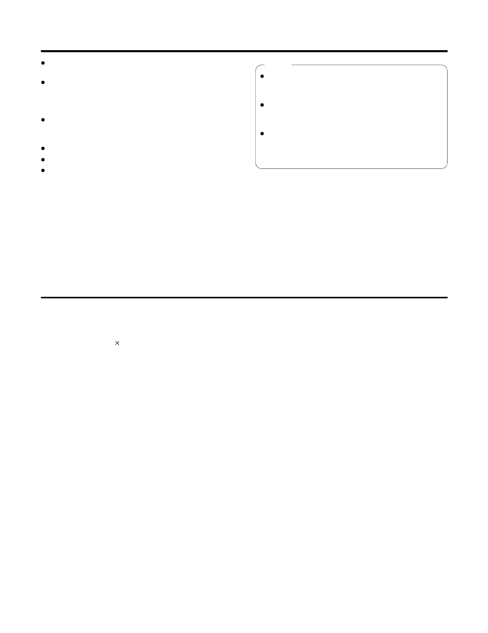 Aw-rp400 pan/tilt control panel, Introduction, Accessories | Introduction accessories | Panasonic AW-PH400P User Manual | Page 22 / 64