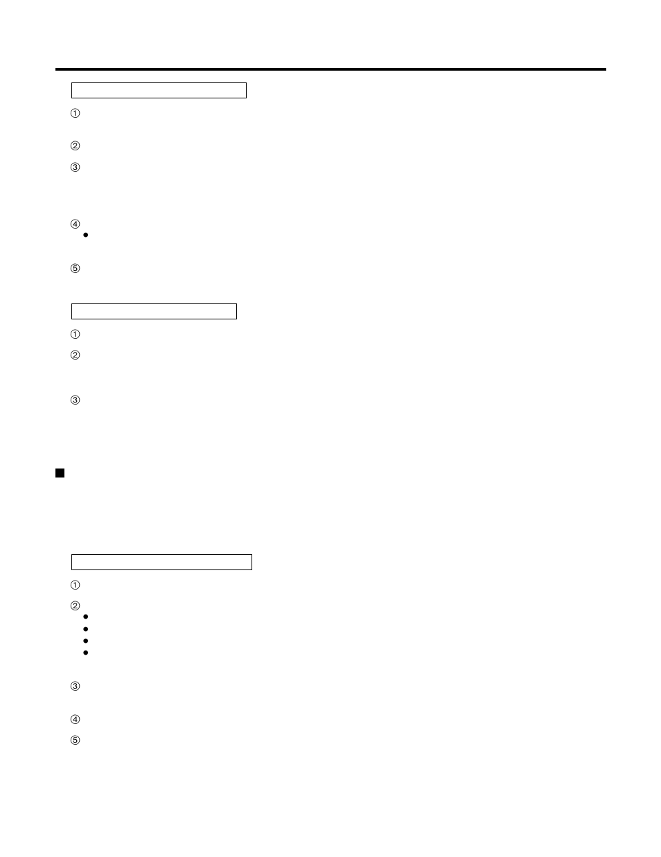 Operating procedures | Panasonic AW-PH400P User Manual | Page 56 / 64