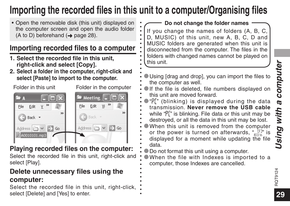 Using with a computer, Importing recorded files to a computer | Panasonic RR-US950 User Manual | Page 29 / 48