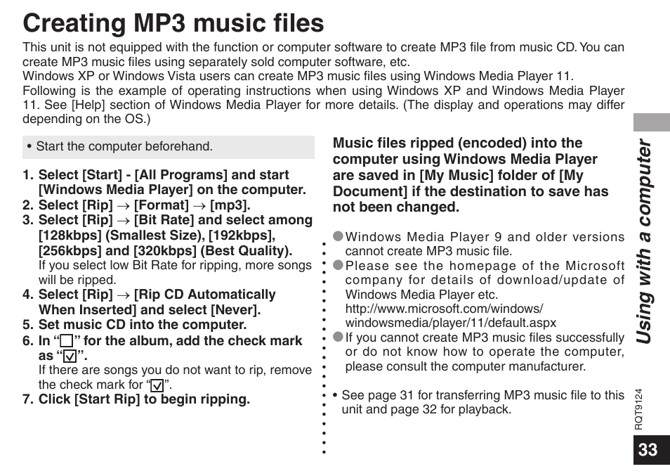 Creating mp3 music files, Using with a computer | Panasonic RR-US950 User Manual | Page 33 / 48