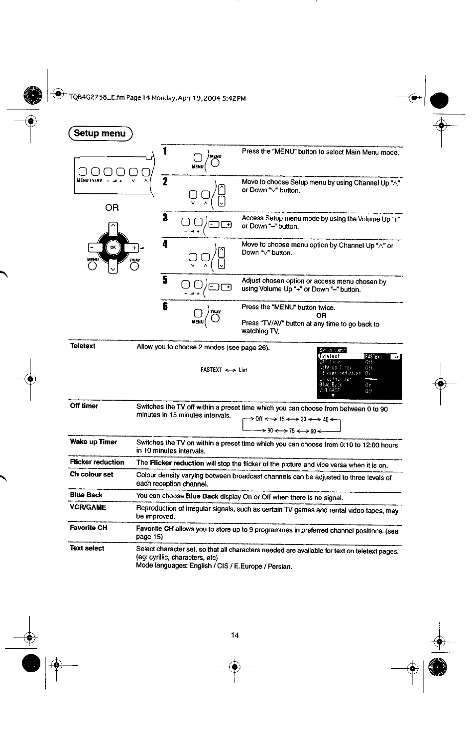 О □ ü | Panasonic TX-29F155A User Manual | Page 14 / 32