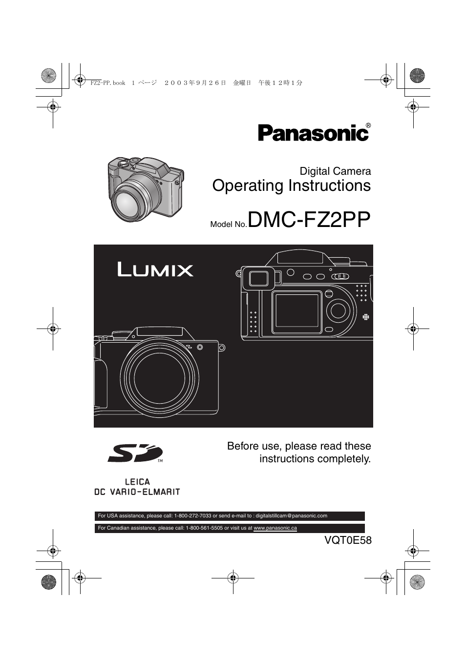 Panasonic DMC-FZ2PP User Manual | 112 pages