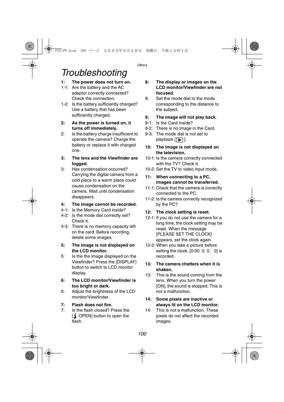 Troubleshooting | Panasonic DMC-FZ2PP User Manual | Page 100 / 112