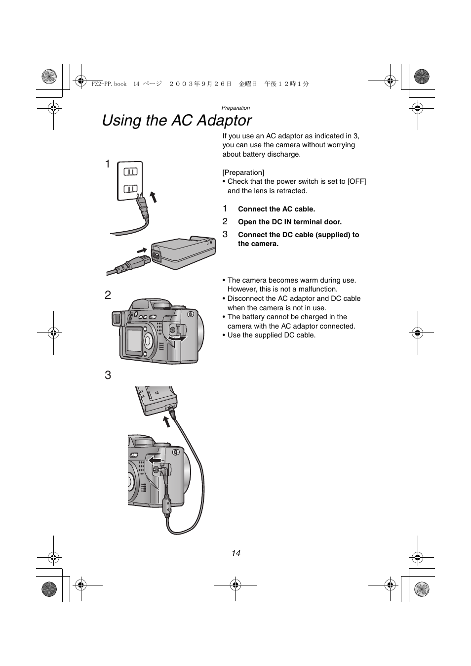 Using the ac adaptor | Panasonic DMC-FZ2PP User Manual | Page 14 / 112