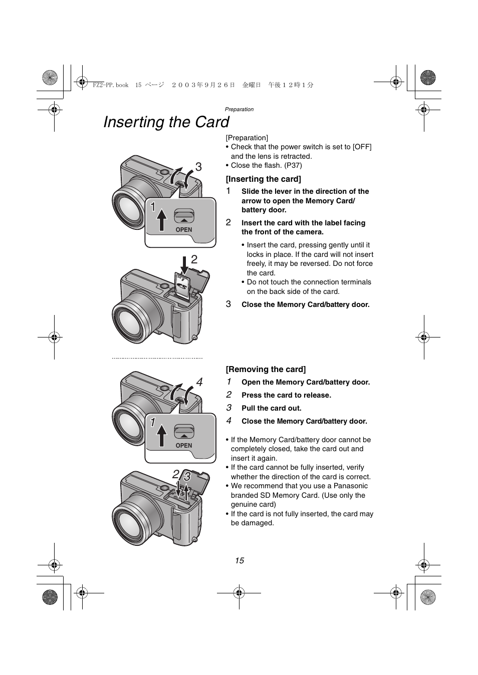 Inserting the card | Panasonic DMC-FZ2PP User Manual | Page 15 / 112