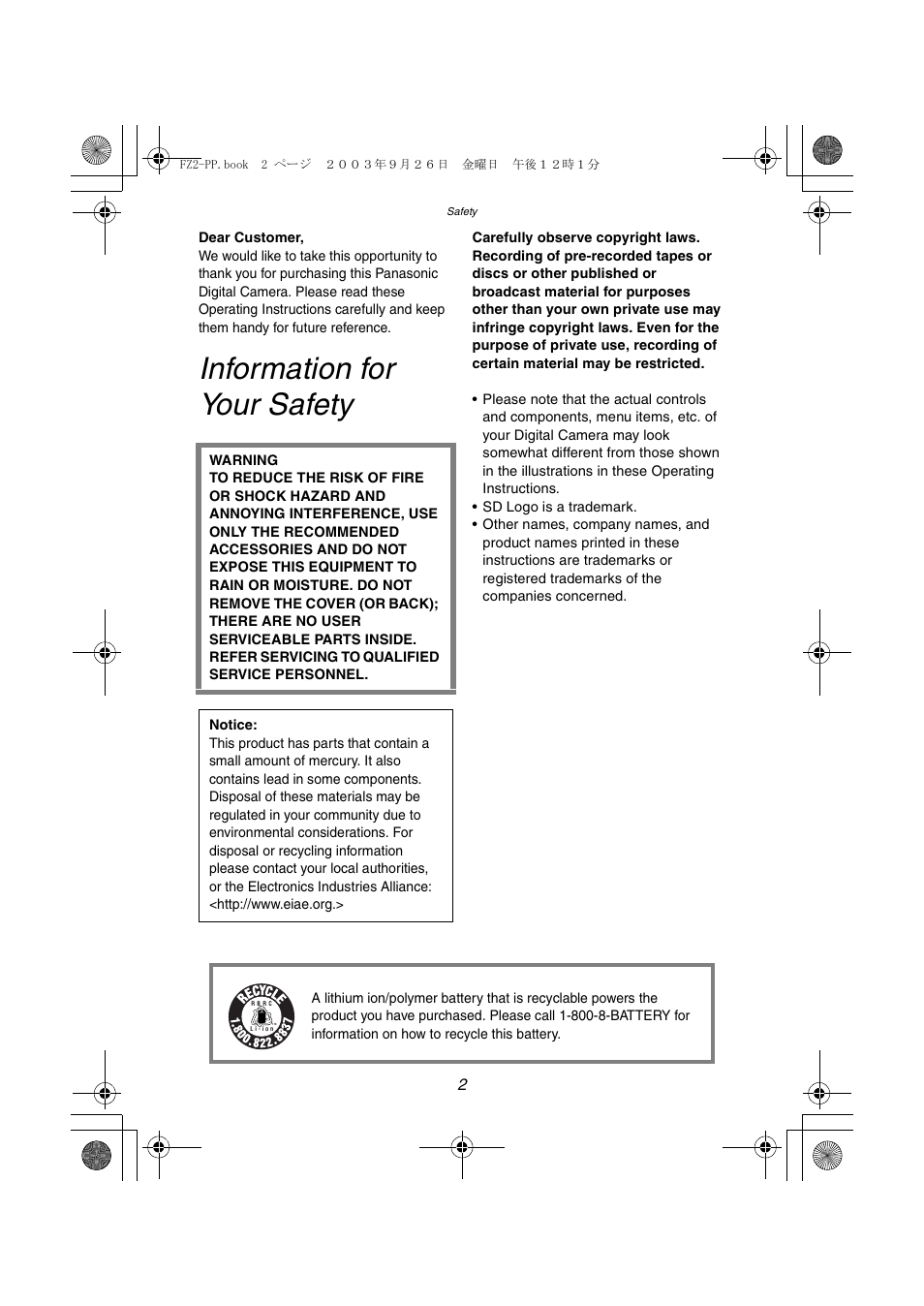 Information for your safety | Panasonic DMC-FZ2PP User Manual | Page 2 / 112