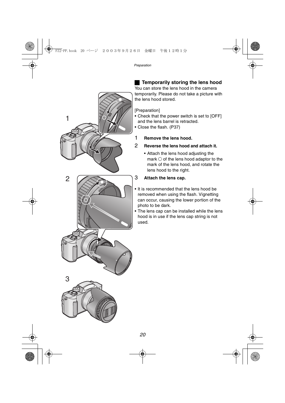 Panasonic DMC-FZ2PP User Manual | Page 20 / 112