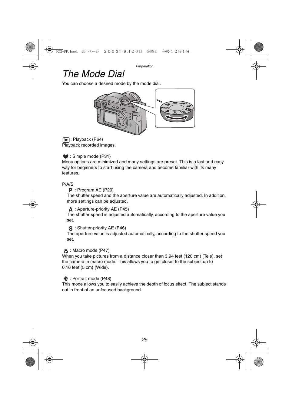 The mode dial | Panasonic DMC-FZ2PP User Manual | Page 25 / 112